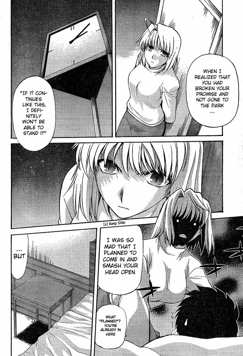 Shingetsutan Tsukihime Chapter 36.037 42